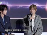 李宇春坦言担忧吴彤制作音综，最终接下国乐无双邀约