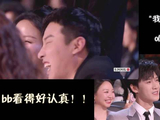 昭墨第三世，“真不愧是我三顾贞定娶回来的女诸葛”