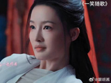付一笑术后疼痛难忍，凤随歌暖心承诺做其左手