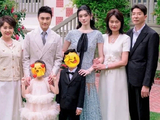 何家其他成员未出席奚梦瑶婚礼欢迎晚宴