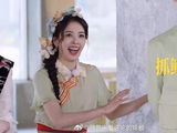 跑男比赛抓鳗鱼 给白鹿吓坏了，谁料李昀锐的反应太直男！