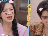 申浩男综艺表现引热议,熟人局欢乐不断
