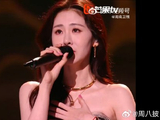 为何张碧晨能唱尽爱而不得？她的痛感美学已成时代共鸣