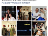 霍汶希与梓渝的亲密互动是否意味着梓渝有签约英皇娱乐的可能性？