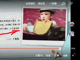 粉丝是如何将苏新皓的童年视频投稿到《爸爸当家》节目并获得采用的？