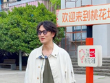 观众们如何看待王传君回归《五十公里桃花坞》第六季？