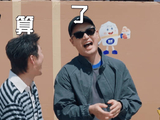 为什么说马頔在《天才厨人》的行为是‘在五哈学到了真东西’？