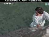 王一博上山后迅速下海探索新境