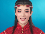 陈丽君李云霄参演越剧晚会 转发！期待！