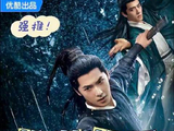 稀缺而珍贵的诚意之作