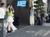 白鹿，你这股子萌劲儿简直让人招架不住！