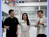雷军携舒淇参观小米汽车工厂，强调车辆进化与陪伴理念