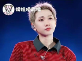 这种举动实在令人难耐