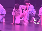 时代少年团成都发布会路透