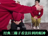 谢霆锋演唱会偶遇乔杉，粉丝惊喜重逢