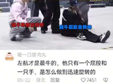 在这个AI盛行的时代只有我们五小登还在坚持手动