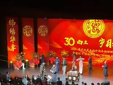 德云社洛杉矶演出票价200美元引热议