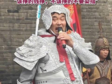 大衣哥谈婉拒拍戏邀约