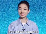 成龙海来阿木同台献唱,宋亚轩梁咏琪隔空对唱