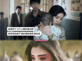 刘红兵的爱真拿得出手？剖析《主角》中令人窒息的浪漫与物化
