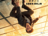 《蜘蛛侠4》内地定档！荷兰弟版蜘蛛侠时隔五年回归
