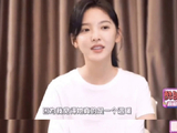杨紫本人在戏外的亲和力体现在哪些方面，对她塑造角色有帮助吗？