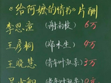 成本仅1400万的《给阿嬷的情书》为何能斩获超过12亿的票房？