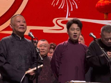 德云社三十载春秋，郭德纲经典相声精选呈现