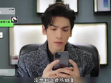 霸道总裁懵了：我教她工作，她避我如仇敌？真相有点扎心！
