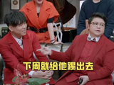 剪完自己先乐呵了整整十分钟
