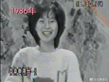 鞠萍姐姐60岁儿童节退休：42年坚守，三代人集体告别童年