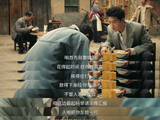 从刘红兵角色争议看，观众应如何理性看待影视剧人物？