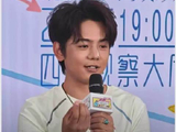 丁真童年独家趣事曝光