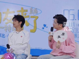 丁真现场清唱童年儿歌