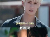 李昀锐不比何与帅啊，我宣布耀眼完胜 李昀锐｜何与｜关晓彤｜虞书欣