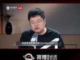 不同用户对AI的感知差异有多大？庄明浩：差得非常非常远