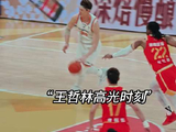 王哲林五年蜕变，从王奶奶到万分先生终夺总冠军