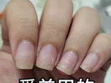 卸完甲超级干裂，想起用重点护手点，震惊的好用！