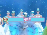 杨丽萍，时代终于追上你了