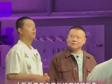 马頔岳云鹏上海同框引热议