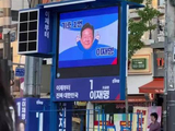 李泳知染红发遭韩网友指责后删帖致歉