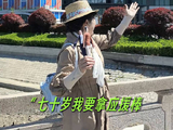 龚俊续约蒙牛代言，七旬粉丝大屏应援展青春