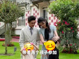 奚梦瑶曾说嫁的是爱情不是豪门