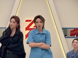 李斯丹妮 张月 陈瑶cha了delulu，三位美女对我眼睛好哇 会跳请多跳