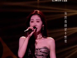 以热爱赴舞台，以歌声传温柔，音乐永远自带光芒