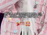 汪苏泷疑徒手捏隐翅虫