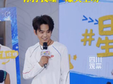 丁真复刻你打我噻