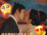 《家业》祯谦CP吻后流放，这虐心“跳楼机”式恋情，观众直呼心疼！