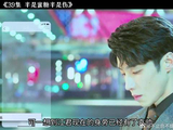 袁帅的浪漫从不是嘴上说说而已，而是在于实际行动