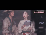 合理怀疑孟孟拿的是云瑞的剧本